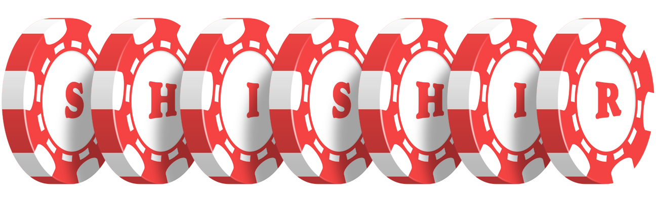 Shishir chip logo