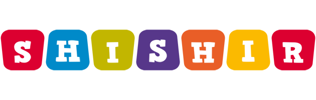 Shishir daycare logo