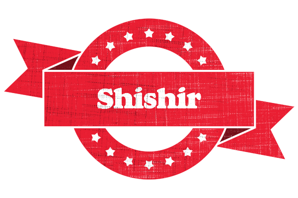 Shishir passion logo