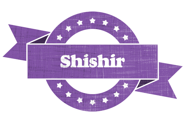 Shishir royal logo