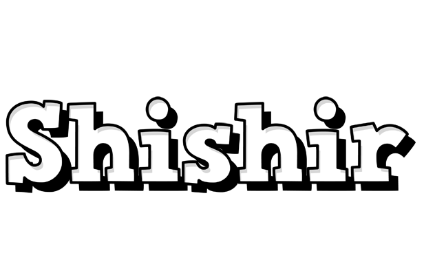 Shishir snowing logo