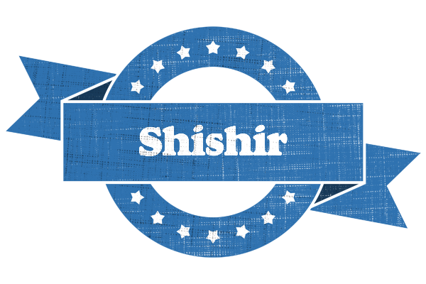 Shishir trust logo