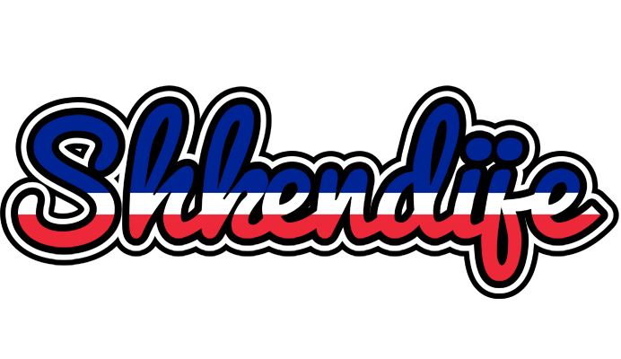 Shkendije france logo