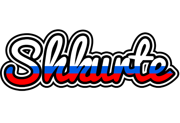 Shkurte russia logo