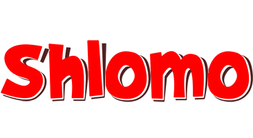 Shlomo basket logo