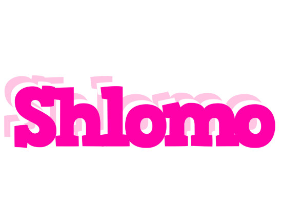 Shlomo dancing logo