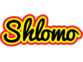 Shlomo flaming logo