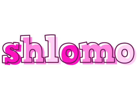 Shlomo hello logo