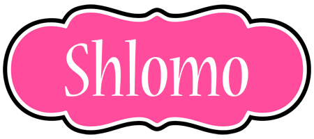 Shlomo invitation logo