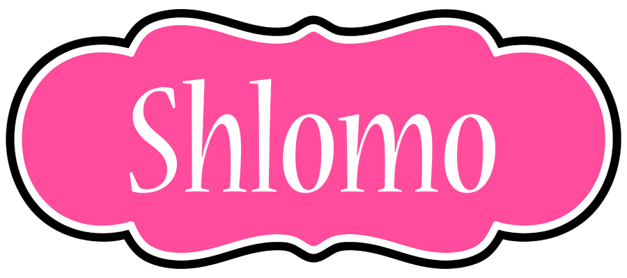 Shlomo invitation logo