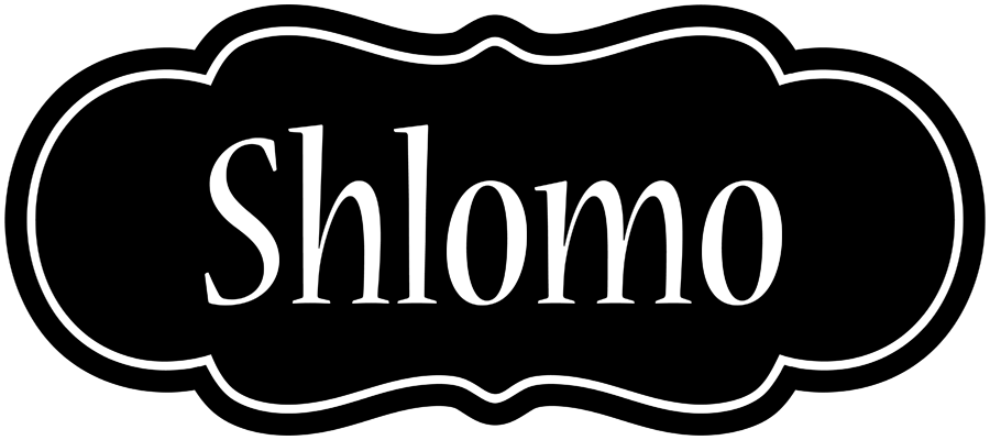 Shlomo welcome logo