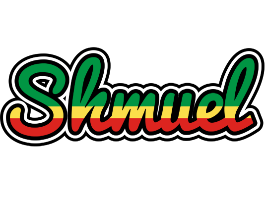 Shmuel african logo
