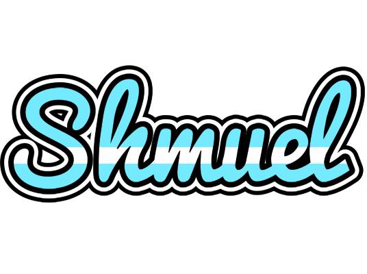 Shmuel argentine logo