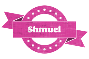 Shmuel beauty logo