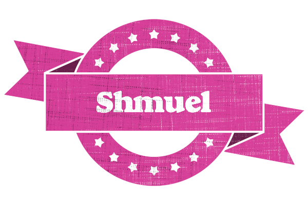 Shmuel beauty logo