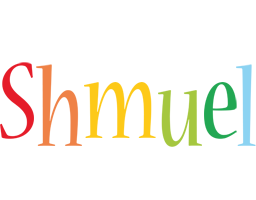 Shmuel birthday logo