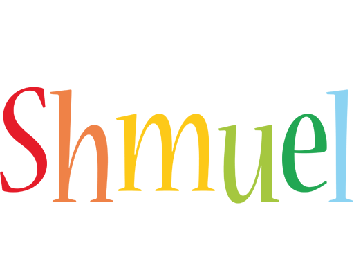 Shmuel birthday logo