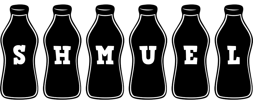 Shmuel bottle logo