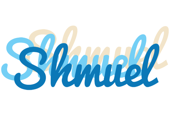Shmuel breeze logo