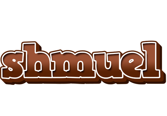 Shmuel brownie logo