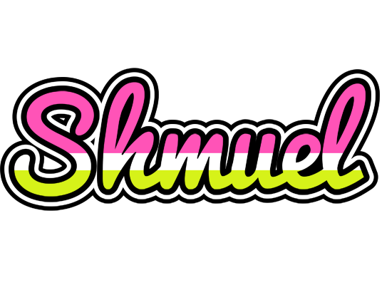 Shmuel candies logo
