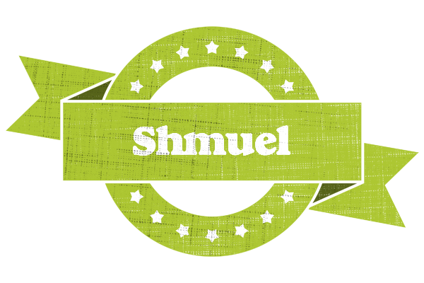 Shmuel change logo