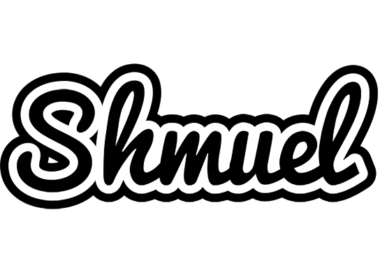Shmuel chess logo