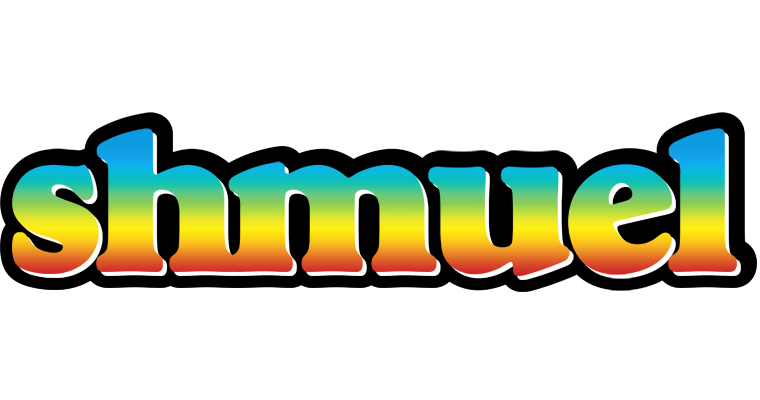Shmuel color logo