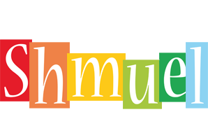 Shmuel colors logo