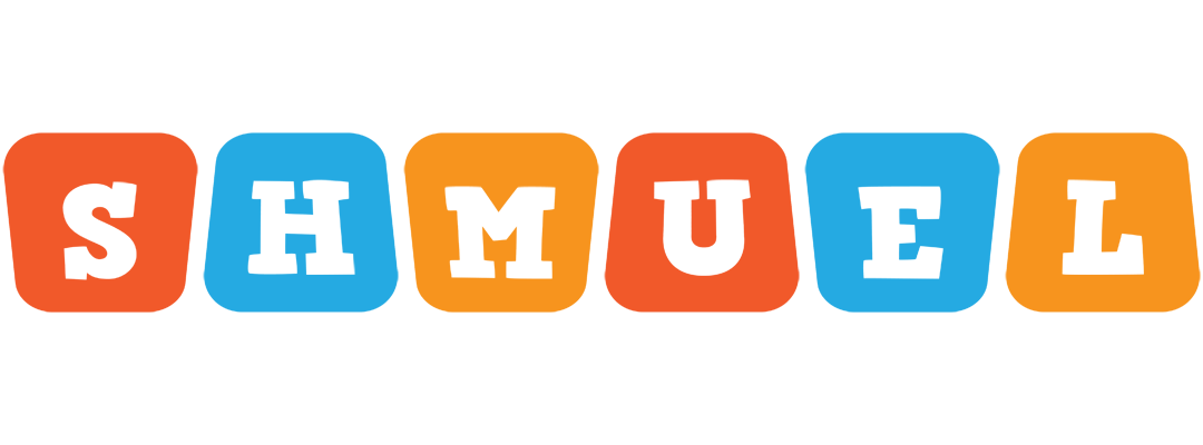 Shmuel comics logo