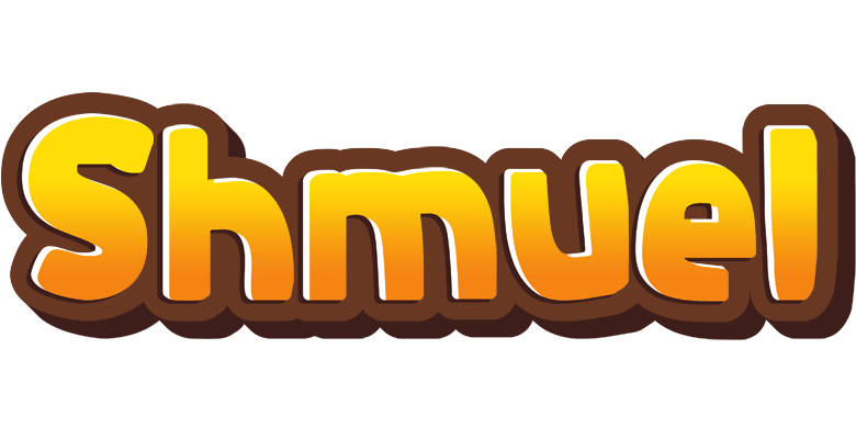 Shmuel cookies logo