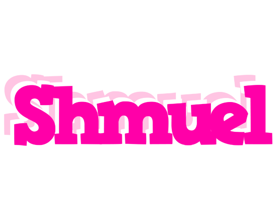 Shmuel dancing logo
