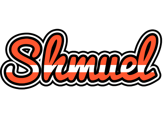 Shmuel denmark logo