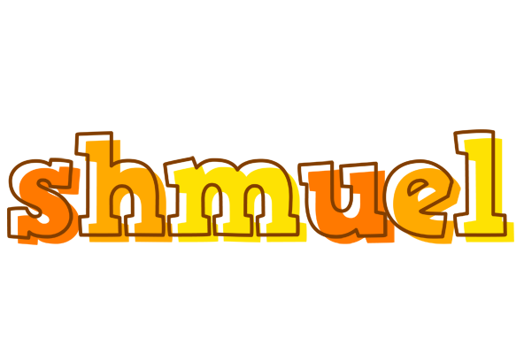 Shmuel desert logo