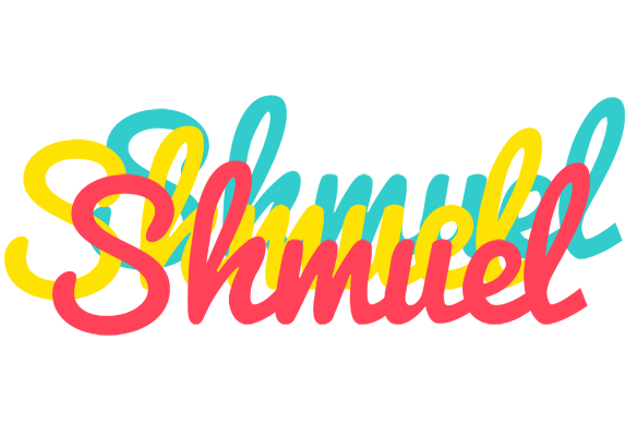 Shmuel disco logo