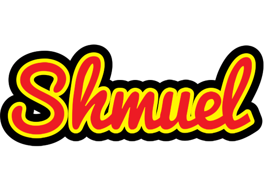 Shmuel fireman logo