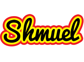 Shmuel flaming logo