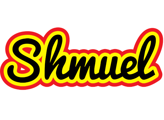Shmuel flaming logo