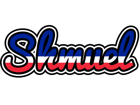 Shmuel france logo