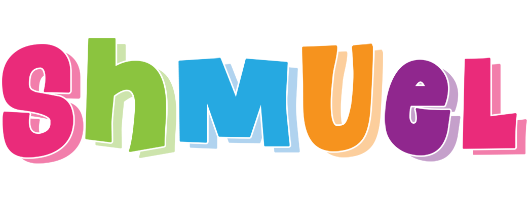 Shmuel friday logo