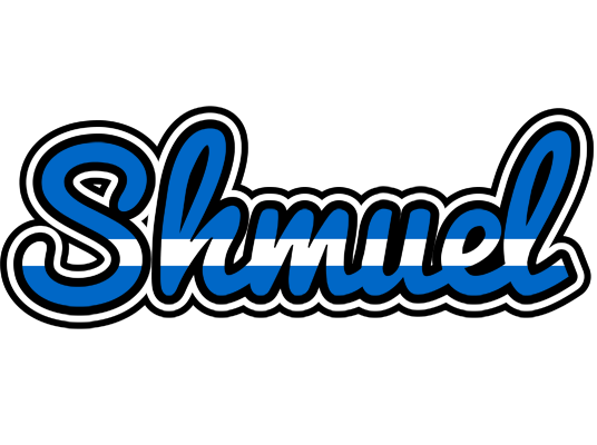 Shmuel greece logo