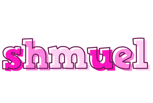Shmuel hello logo