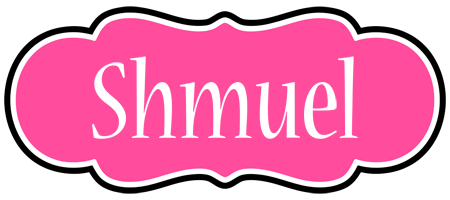 Shmuel invitation logo