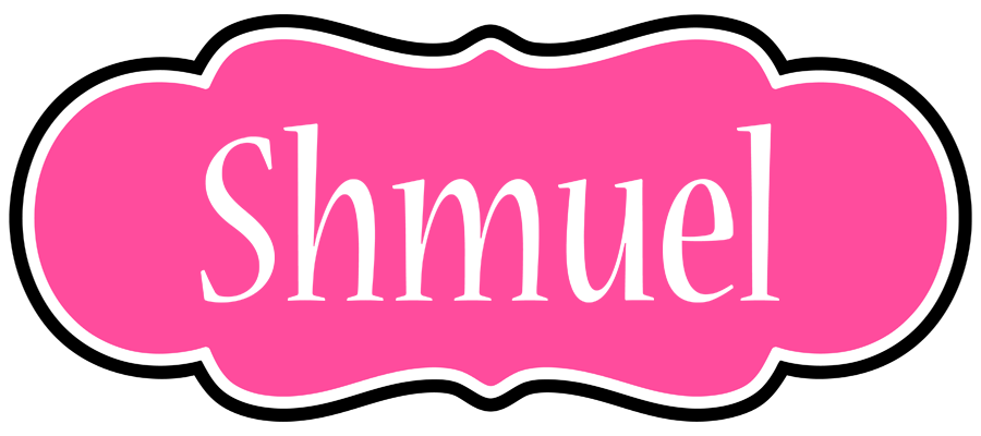 Shmuel invitation logo