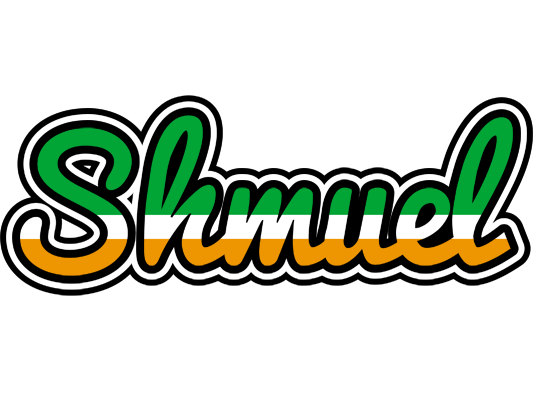 Shmuel ireland logo