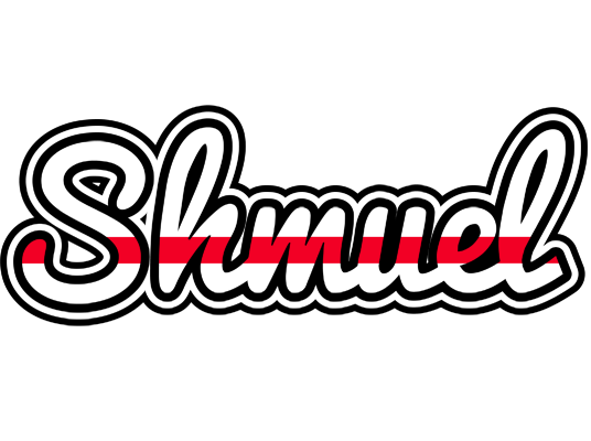 Shmuel kingdom logo