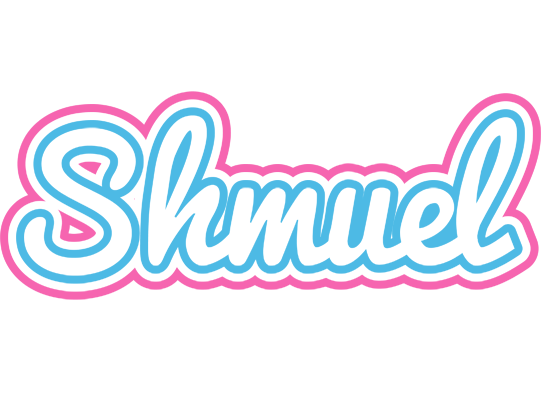 Shmuel outdoors logo
