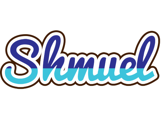Shmuel raining logo