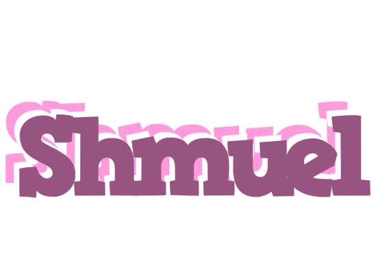 Shmuel relaxing logo