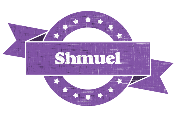Shmuel royal logo